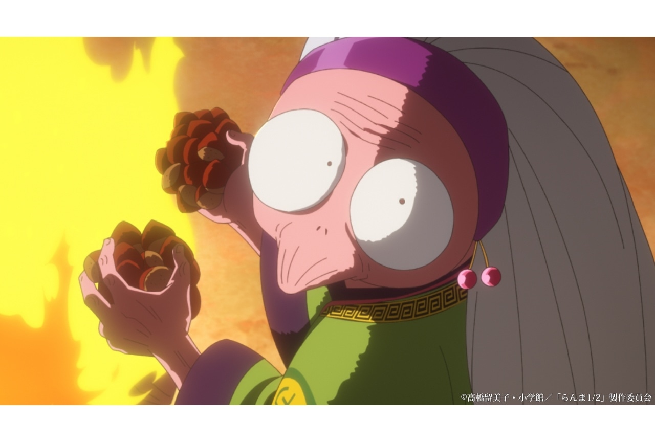 秋アニメ『らんま1/2』第15話（第2期 第3話）あらすじ・先行カット