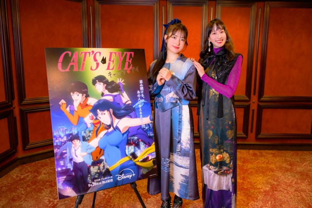 『キャッツ♥アイ』小松未可子&小清水亜美インタビュー|令和版で挑む“三姉妹の絆と恋”