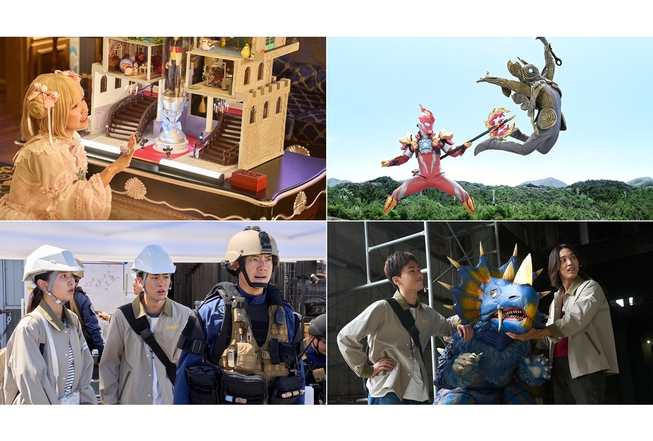 『ウルトラマンオメガ』11月の放送エピソード&場面写真解禁!