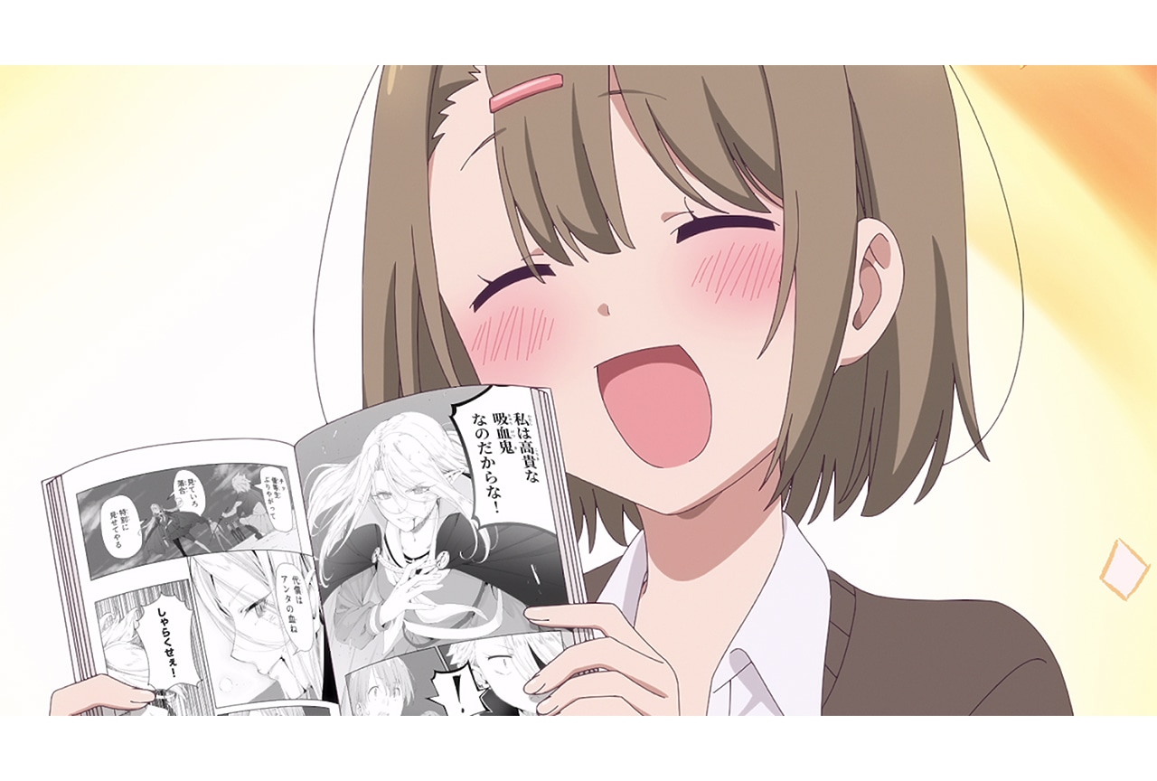 秋アニメ『アニメ吸血鬼ちゃん』第2話のあらすじ、先行カット公開