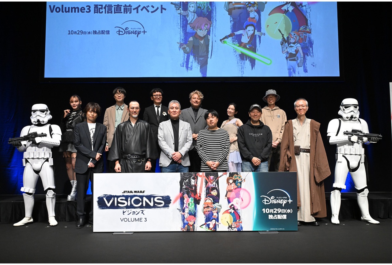 『スター・ウォーズ：ビジョンズ』Volume3 配信直前イベント公式レポ