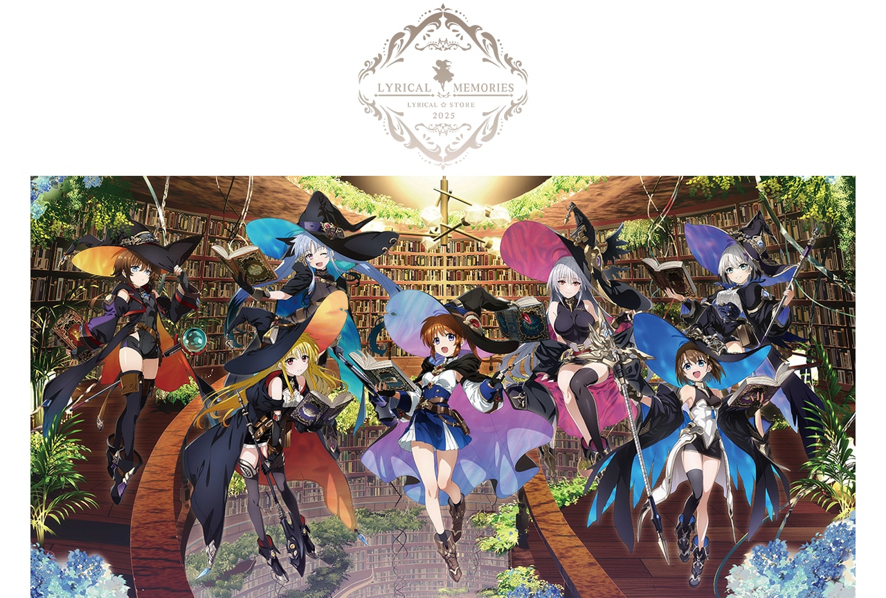 リリカル☆ストア5周年記念イベントが3か所で11/28〜順次開催