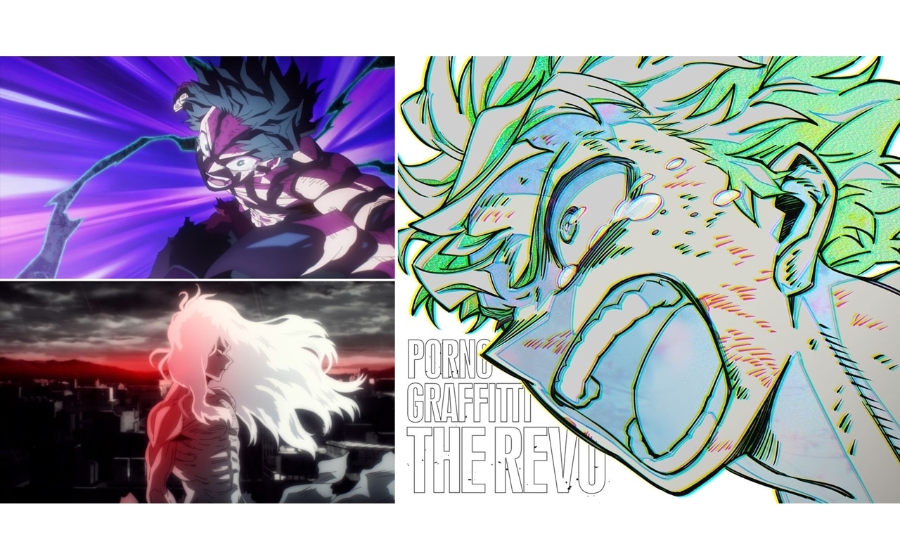 『ヒロアカ FINAL SEASON』OP映像ノンクレジット版解禁！