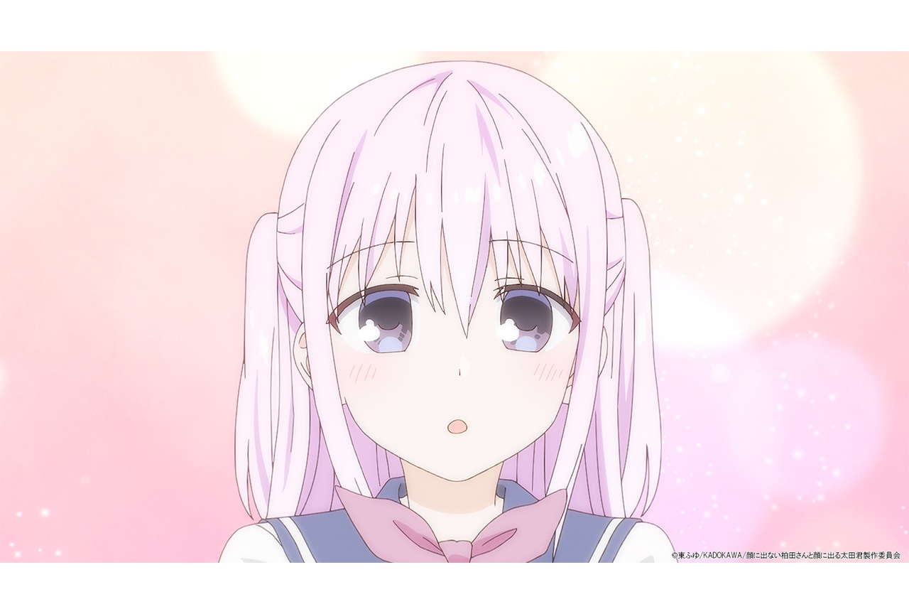 秋アニメ『柏田さんと太田君』第2話あらすじ・場面カット公開