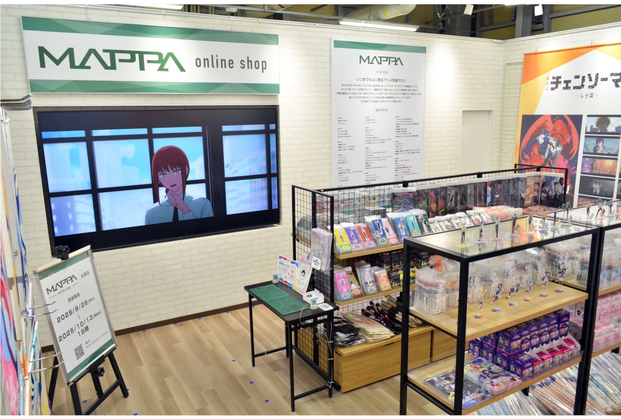 アニメイト大阪・関西万博店POP-UP第13弾は「MAPPA」