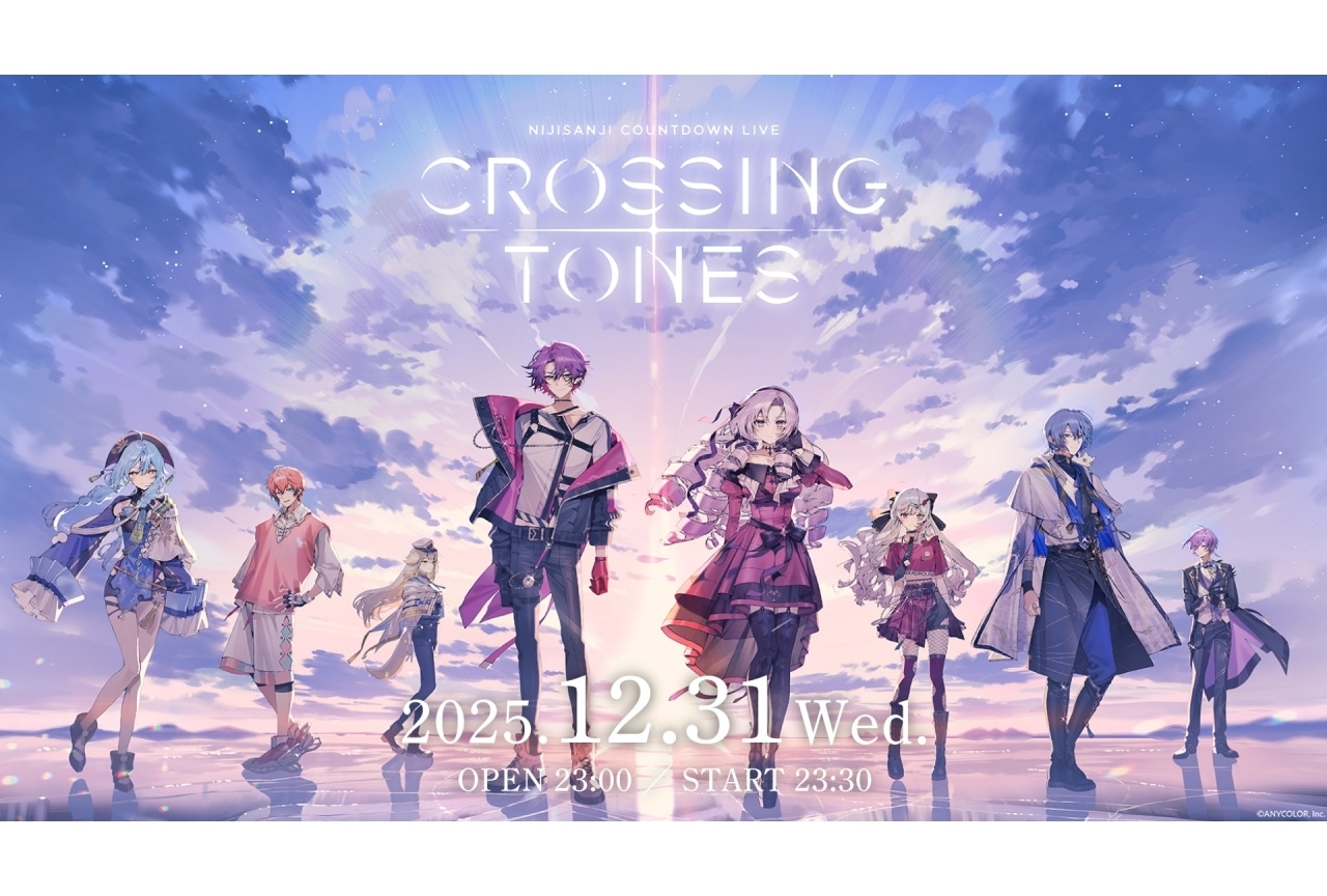 「NIJISANJI COUNTDOWN LIVE 