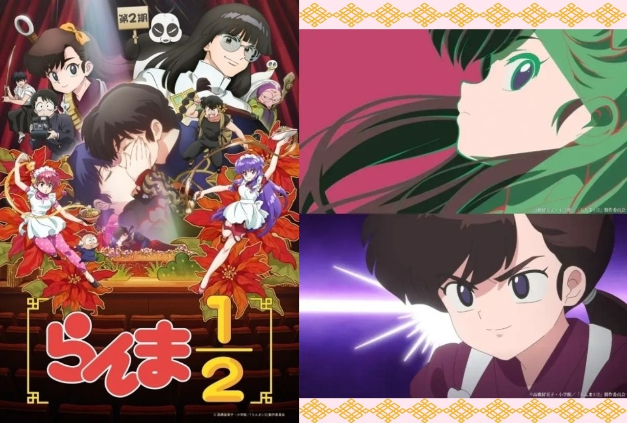 『らんま1/2』久遠寺右京のプロフィールなど情報まとめ