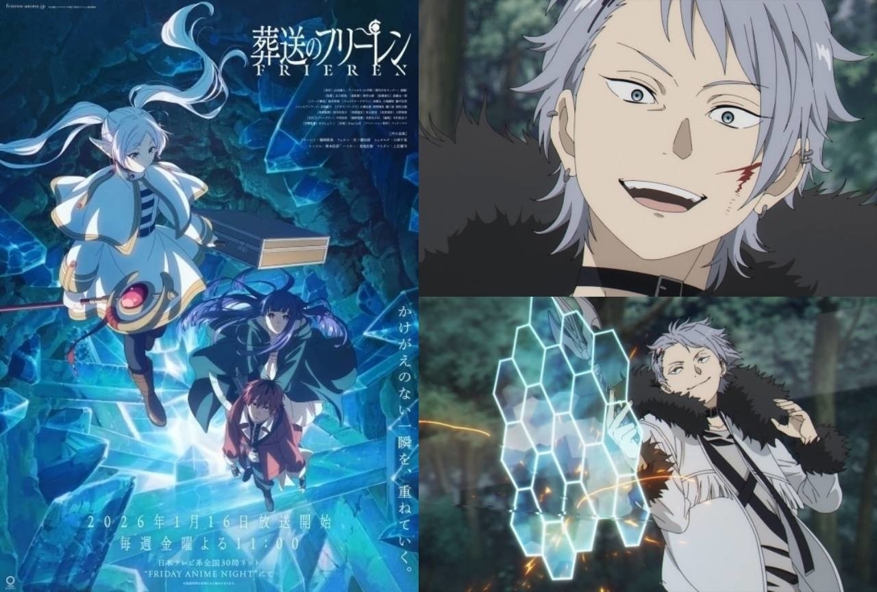 『葬送のフリーレン』ヴィアベルの情報まとめ