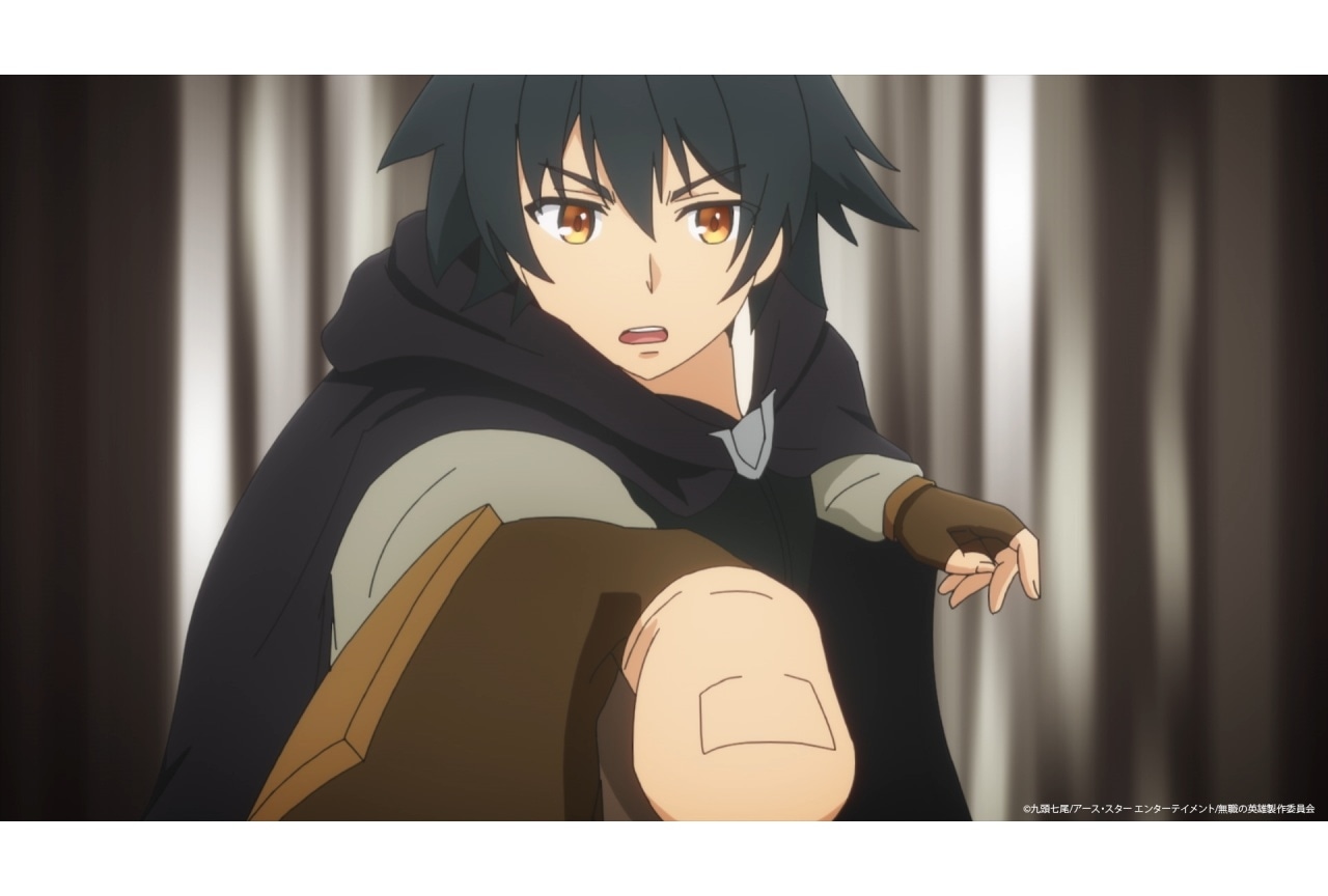 『無職の英雄』第10話あらすじ＆先行カット