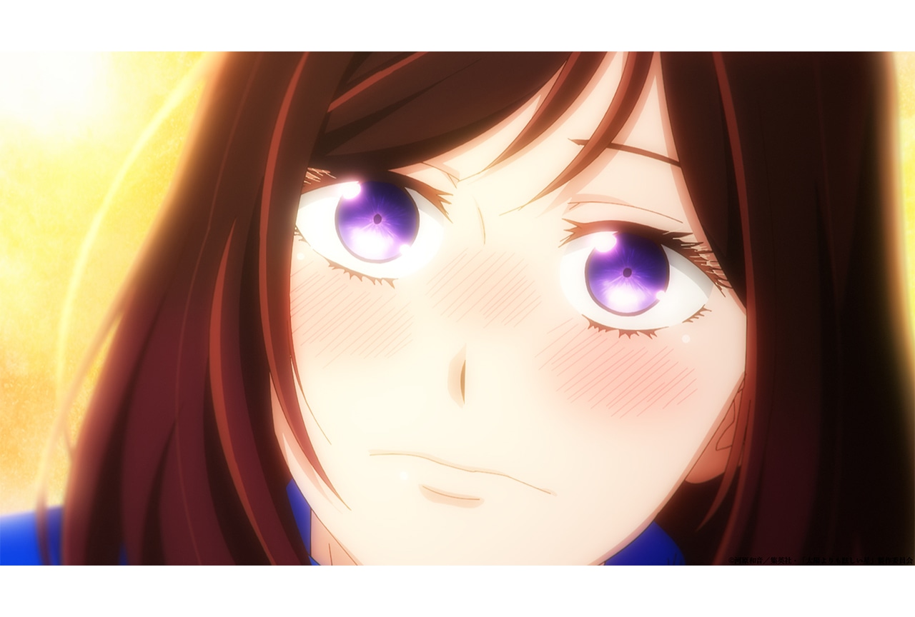 秋アニメ『たまほし』第6話あらすじ&場面カット