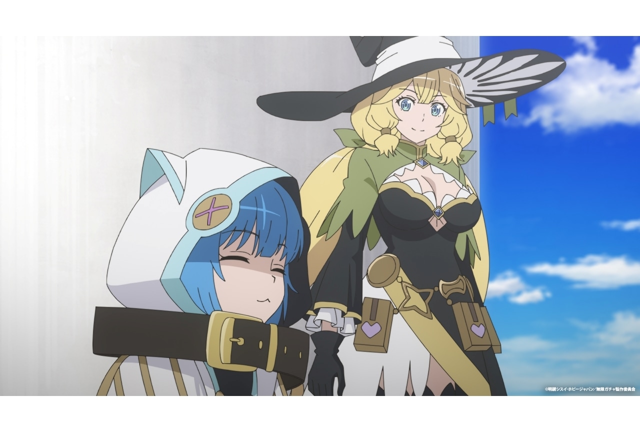 『無限ガチャ』第8話あらすじ&場面写真