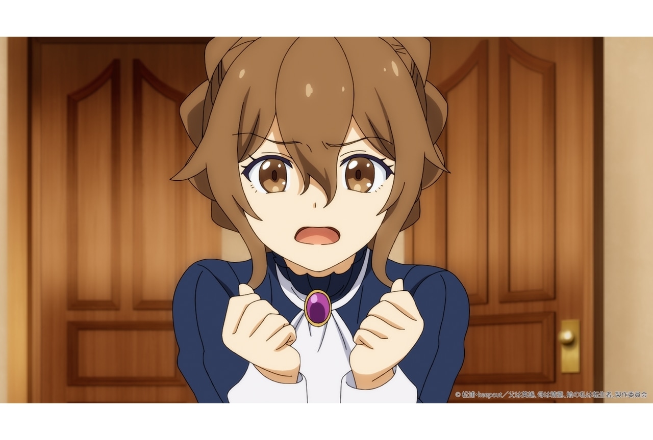 『ははのは』第8話「ラフィリアの憂鬱」先行場面カット＆あらすじ