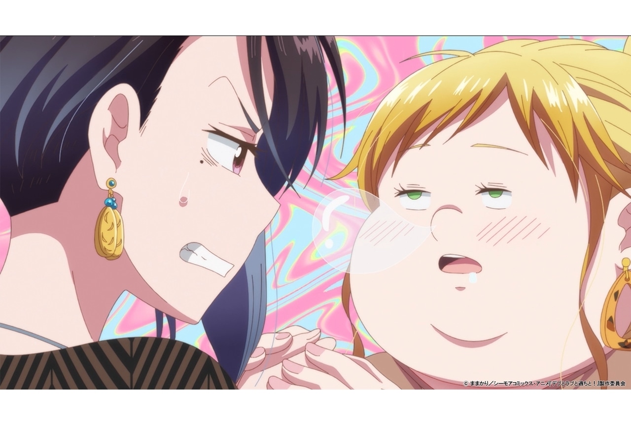 『アニメデブラブ』第7話「世界に一つだけの……」先行場面カット＆あらすじ