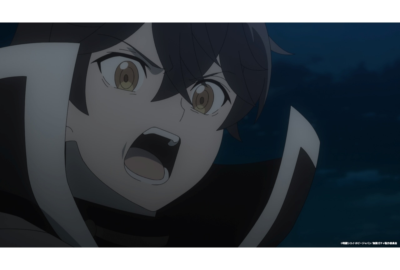 『無限ガチャ』第7話あらすじ&場面写真