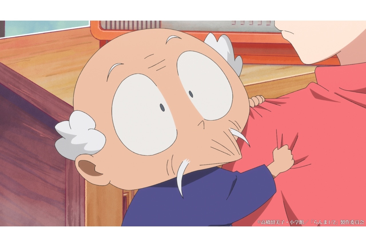 『らんま1/2』第18話（第2期 第6話）あらすじ・先行カット