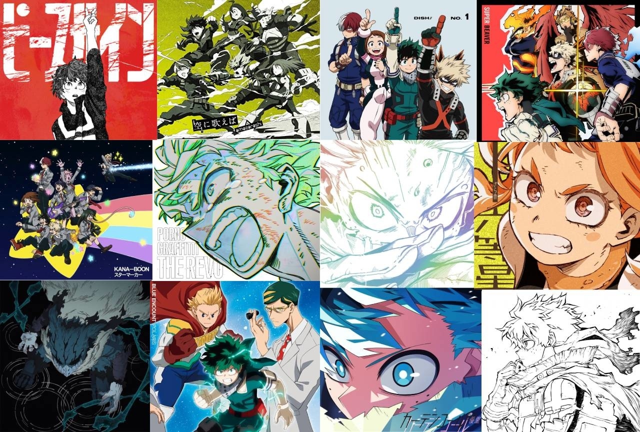 『ヒロアカ』OP・ED・映画主題歌全32曲＆アーティスト情報まとめ