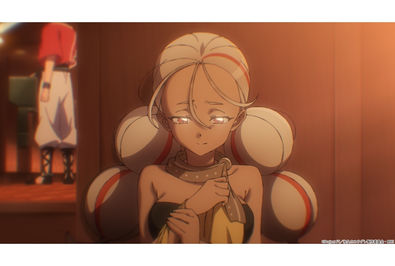 『永久のユウグレ』第9話先行場面カット＆あらすじ