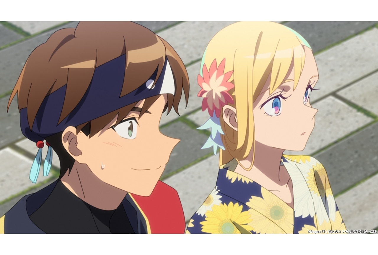 『永久のユウグレ』第6話「終末の果てで愛を叫んだきかい」先行場面カット＆あらすじ