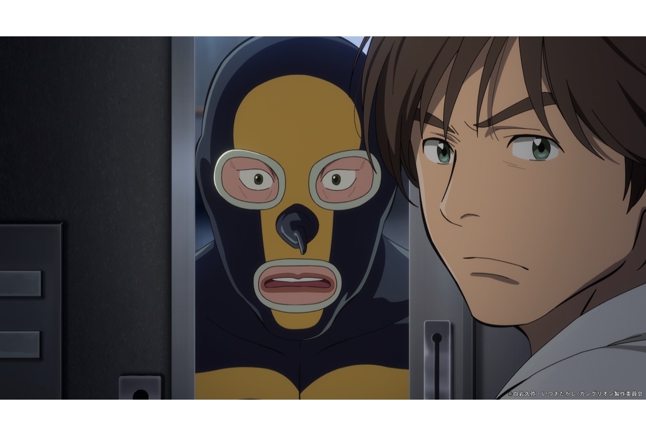 『ガングリオン』第7話先行場面カット＆あらすじ