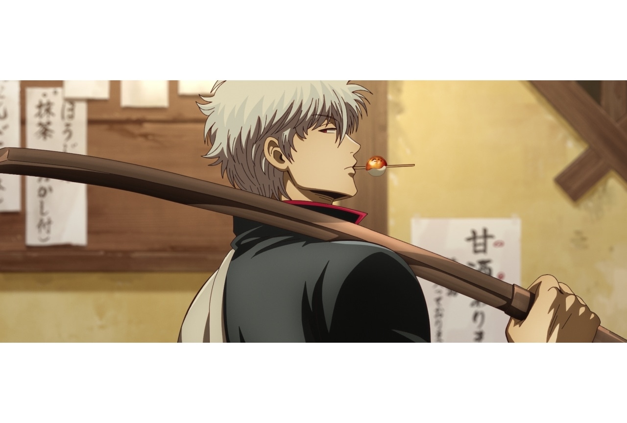 『新劇場版 銀魂 -吉原大炎上-』11/14よりムビチケ第1弾発売決定｜場面写真解禁