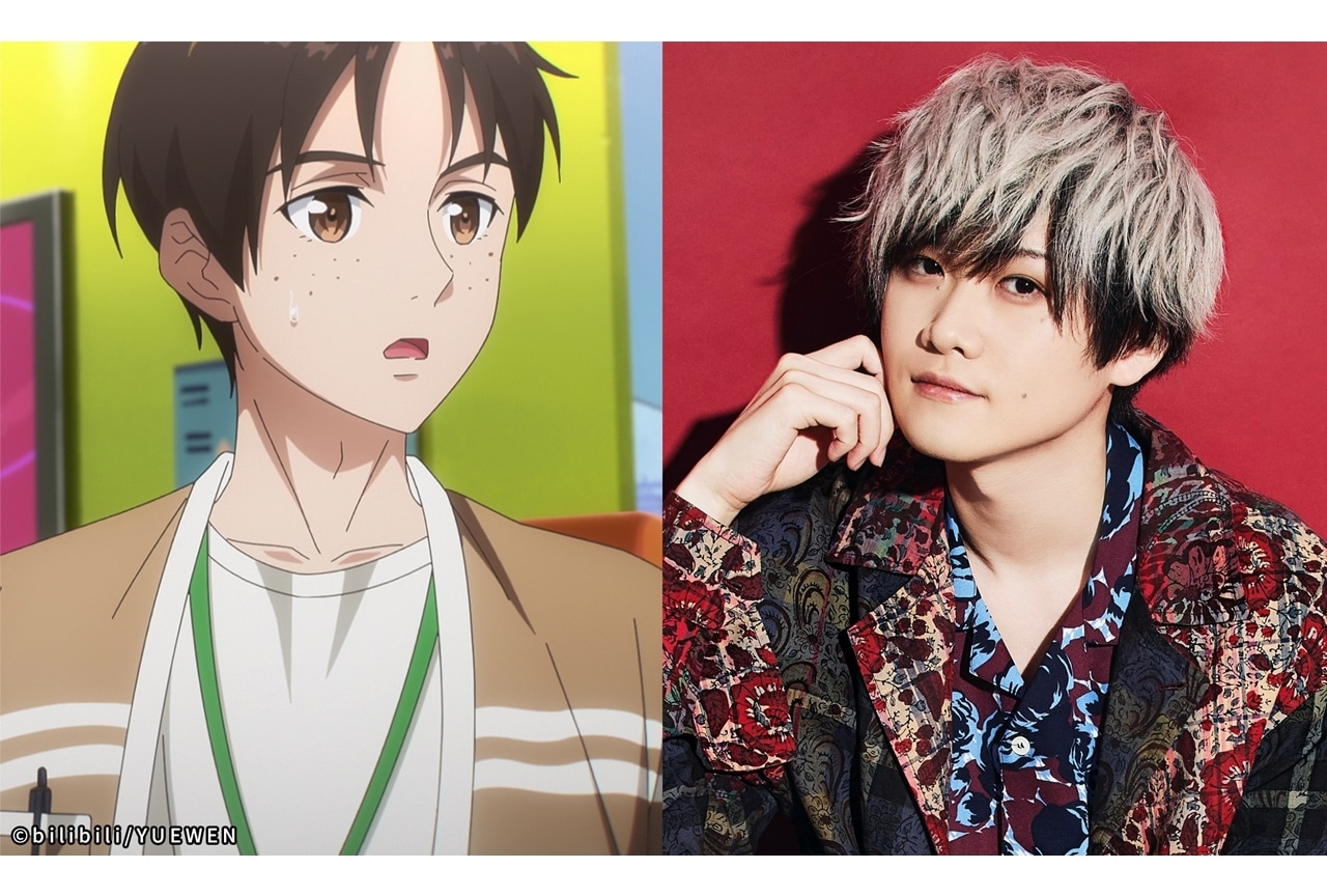 『破産富豪』第8話「大型企画」先行場面カット＆あらすじ公開！追加声優に榊原優希