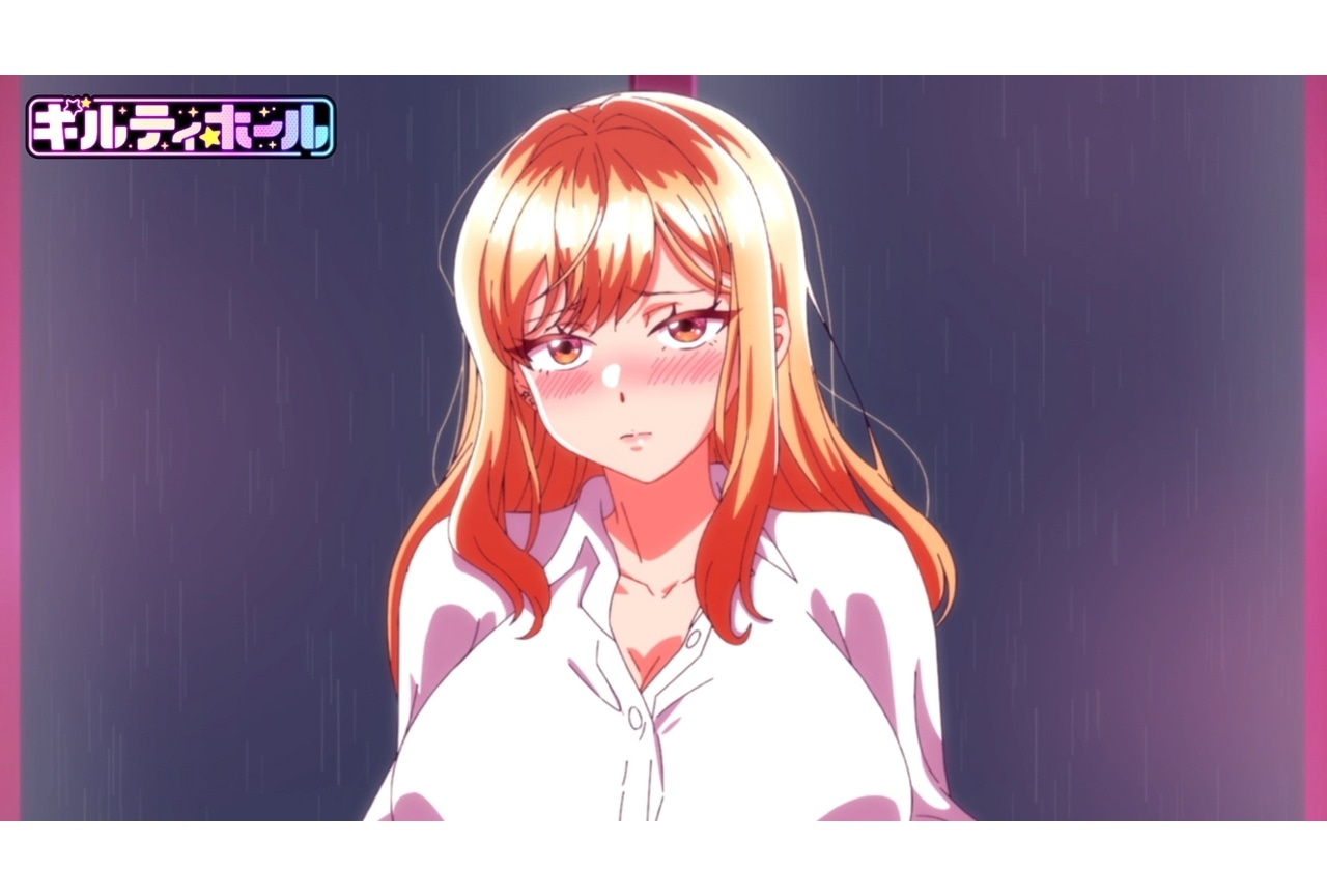 『ギルティホール』「特番『ギルティホール』総集編」場面カット&あらすじ