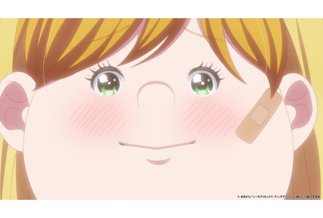 『アニメデブラブ』第6話「夢子の母と交友関係」先行場面カット＆あらすじ