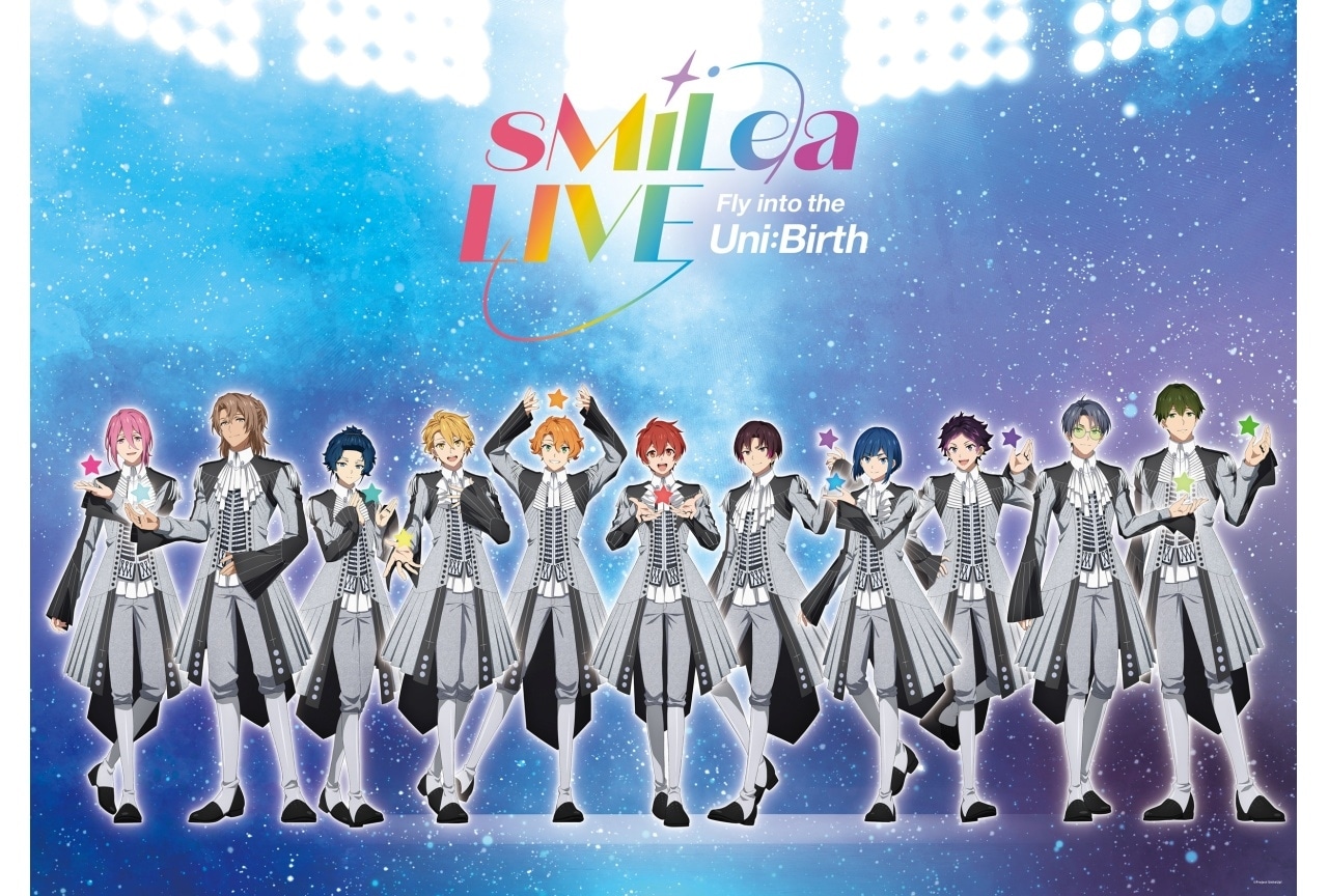 『UniteUp!』ライブBlu-ray劇場先行上映会が開催決定