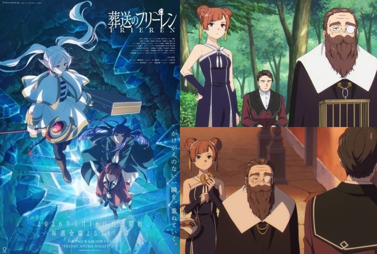 『葬送のフリーレン』ラオフェンの情報まとめ