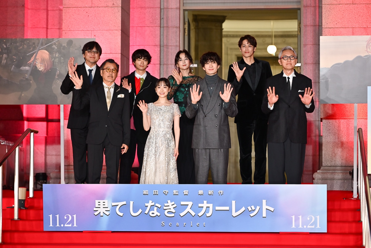 『果てしなきスカーレット』ジャパンプレミアレポート