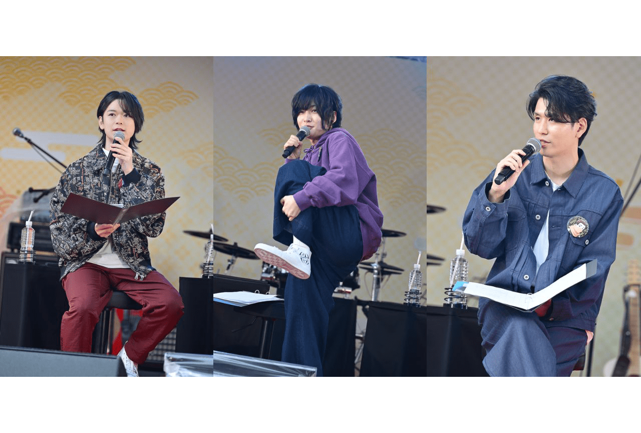 『拷問バイトくんの日常』土岐隼一ら声優陣が登壇したAGF2025ステージレポート