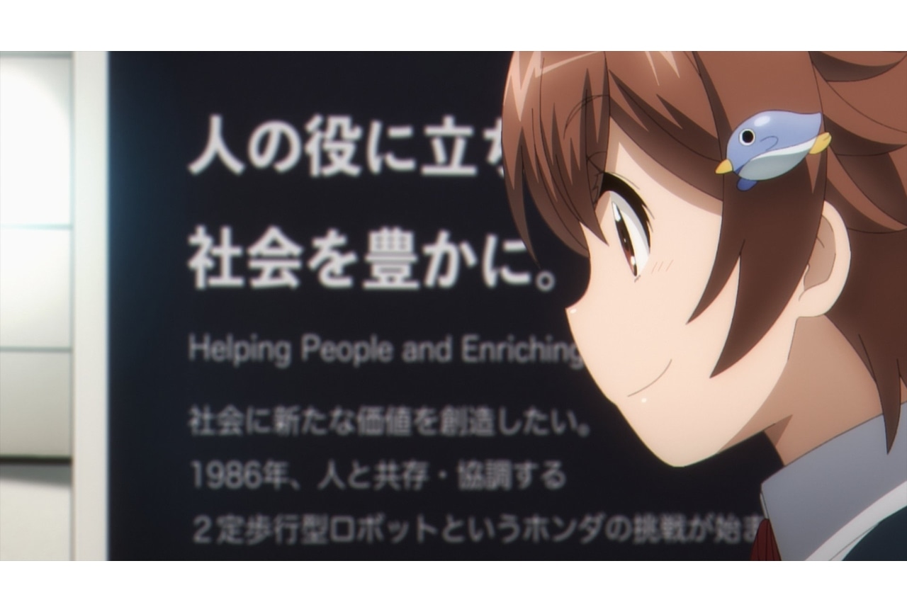 『終末ツーリング』第9話「モビリティリゾートもてぎ」先行場面カット・あらすじ・予告映像