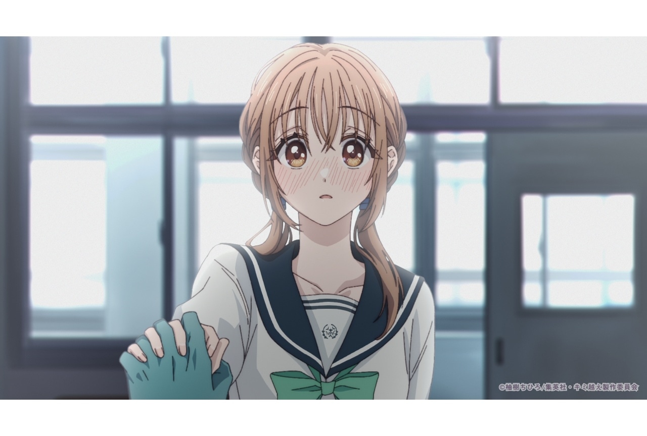 『キミ越え』第5話あらすじ&先行カット