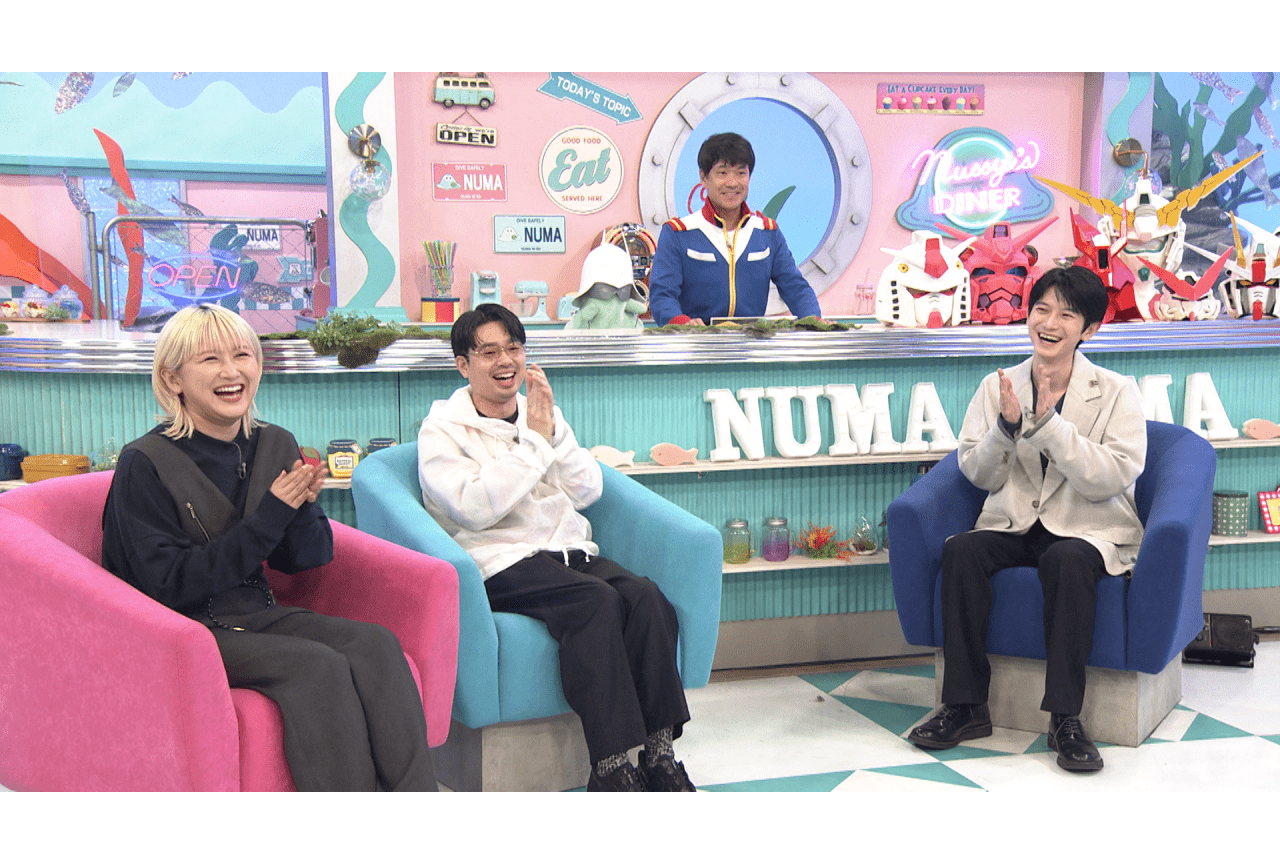 「沼にハマってきいてみた ガンダム沼」に本郷奏多ら出演