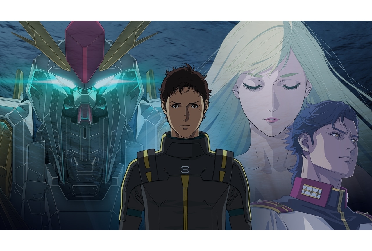 『機動戦士ガンダム 閃光のハサウェイ キルケーの魔女』第1章を振り返る幕間映像解禁！