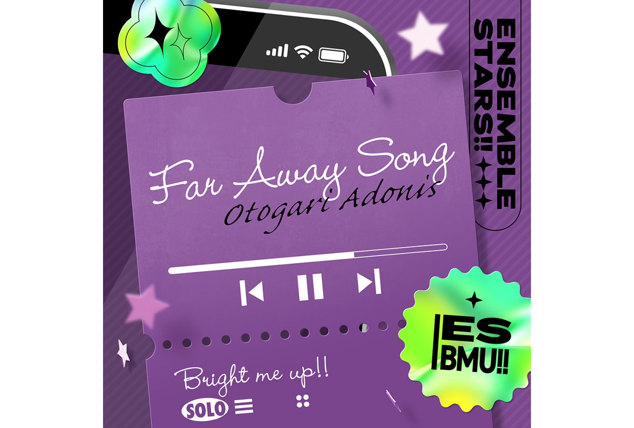 『あんスタ』乙狩アドニス最新ソロ楽曲が11/10〜全世界一斉配信