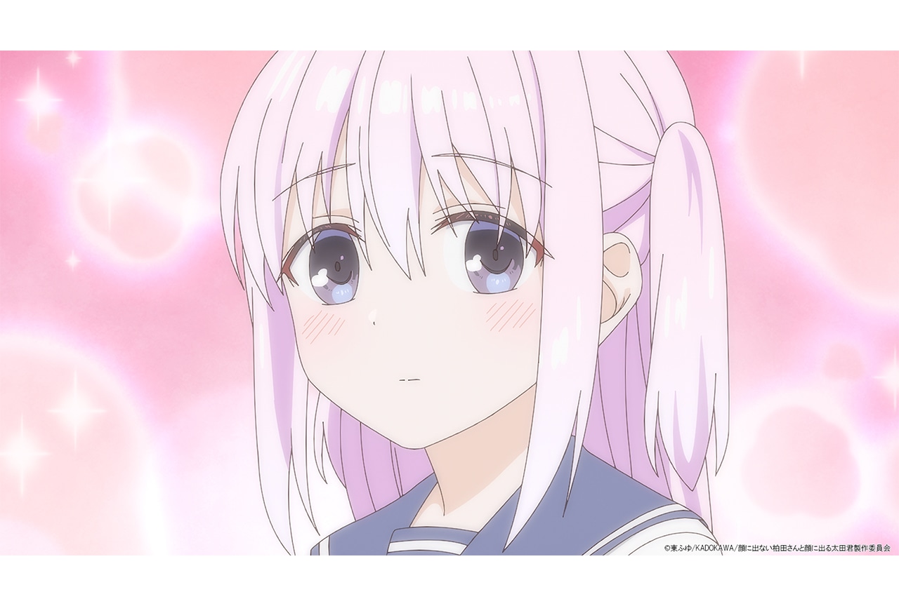 秋アニメ『柏田さんと太田君』第7話先行場面カット&あらすじ