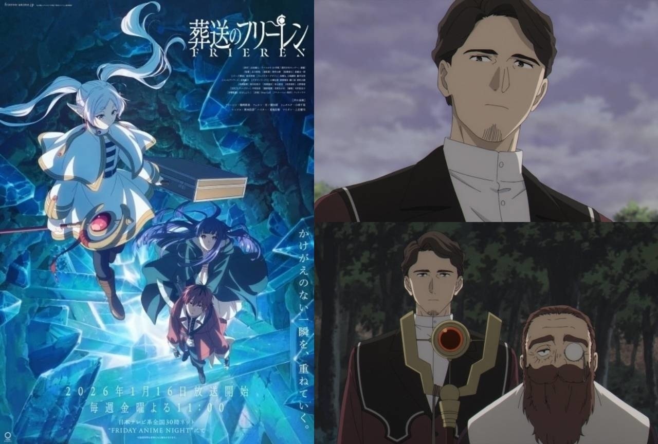 『葬送のフリーレン』リヒターの情報まとめ