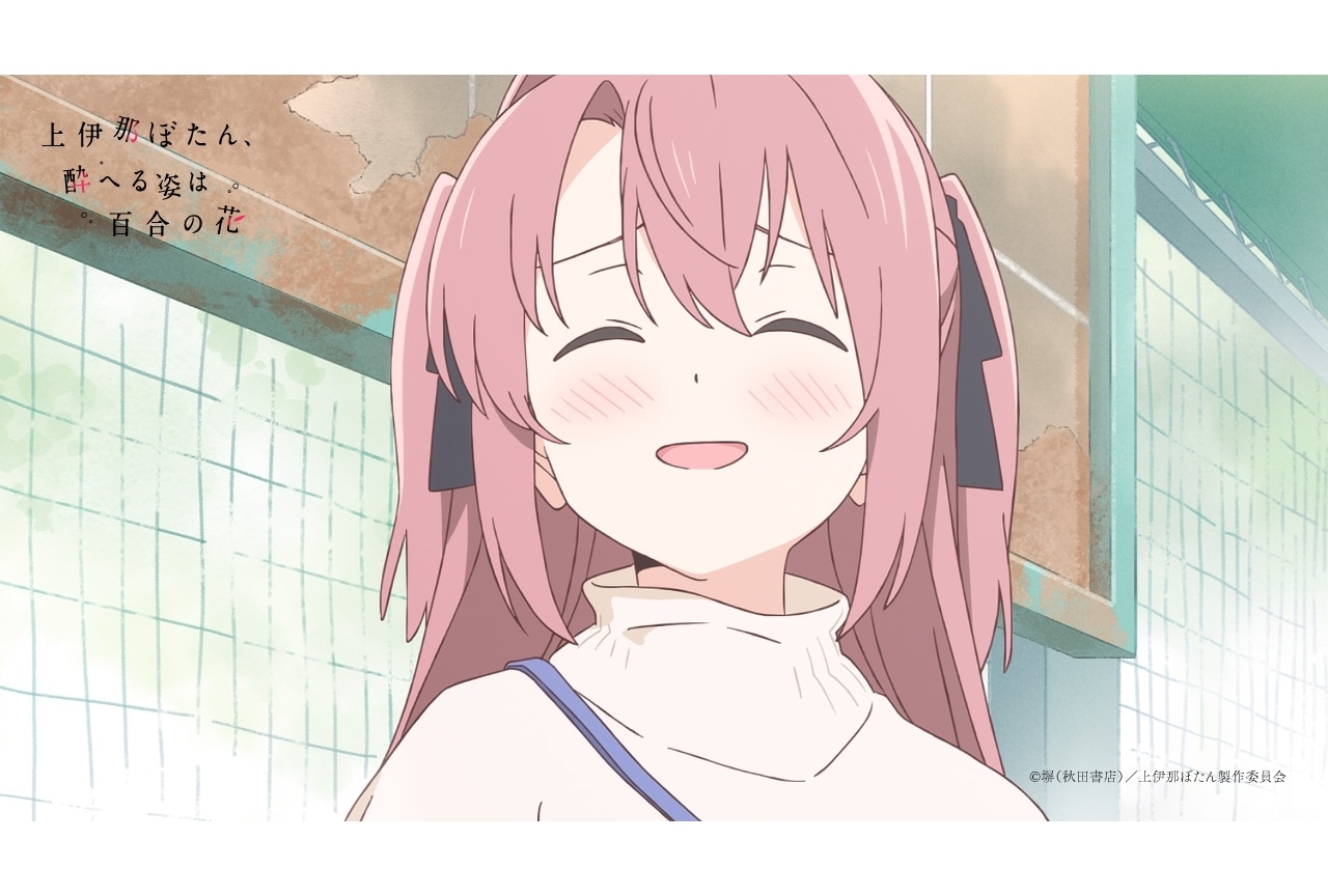 『上伊那ぼたん』プロダクションムービー公開!