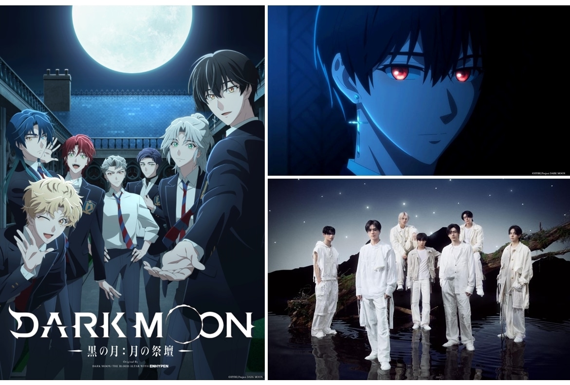 『DARK MOON』本PV&第2弾KV解禁!追加声優に木村太飛ら4名発表