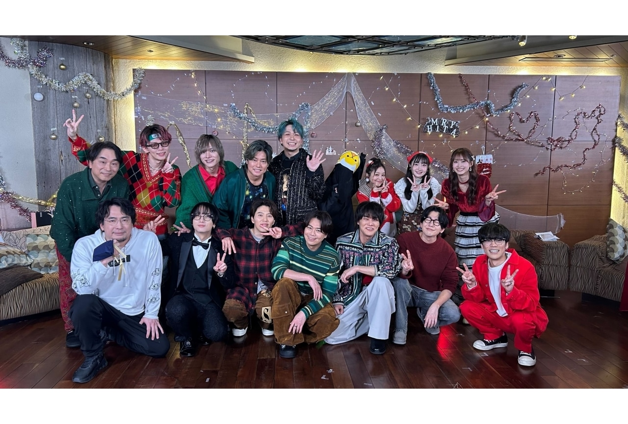 「声優と夜あそび2025 大忘年会SP」公式レポート
