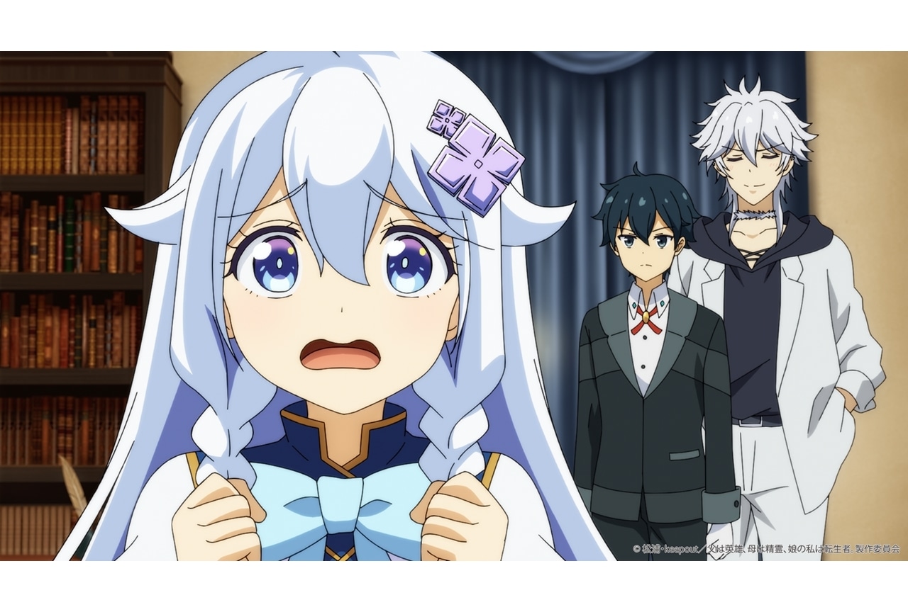 『ははのは』第11話「ラヴィスエルの思惑」先行場面カット＆あらすじ