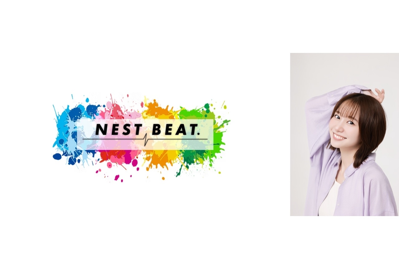 実験的音楽レーベル「NEST BEAT」発表|第1弾プロジェクトに小島菜々恵が参加