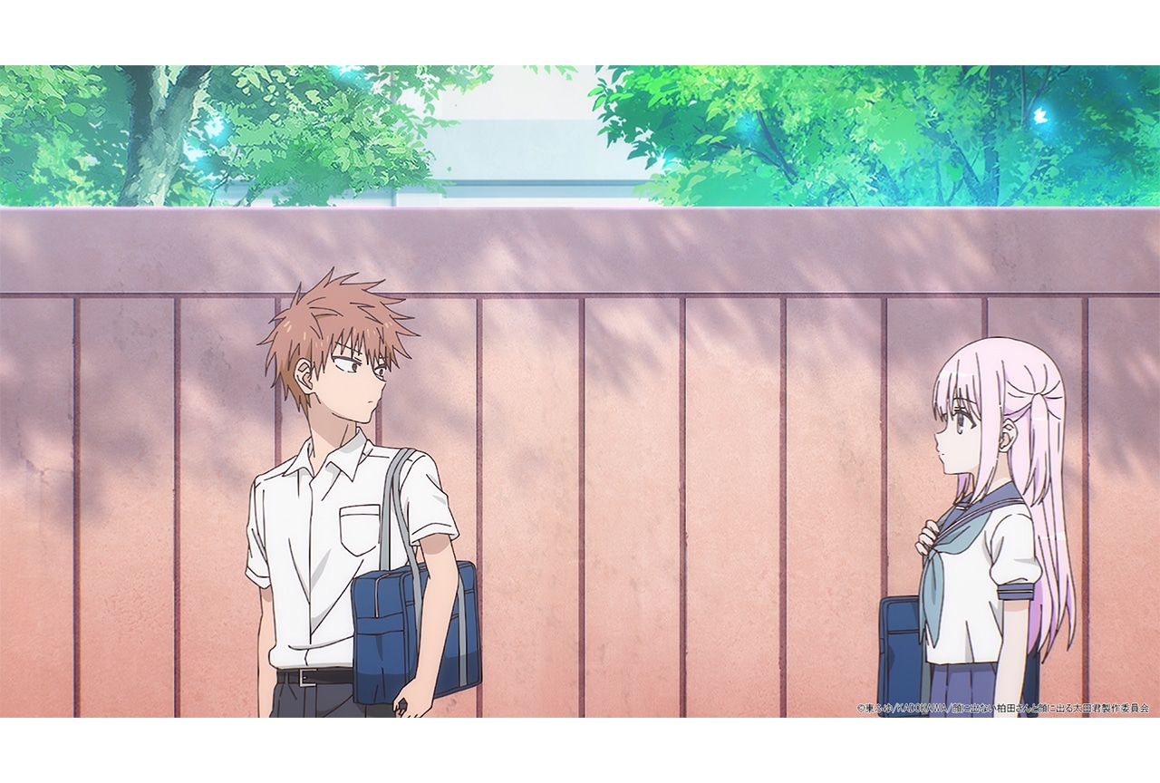 アニメ『柏田さんと太田君』第12話先行場面カット＆あらすじ