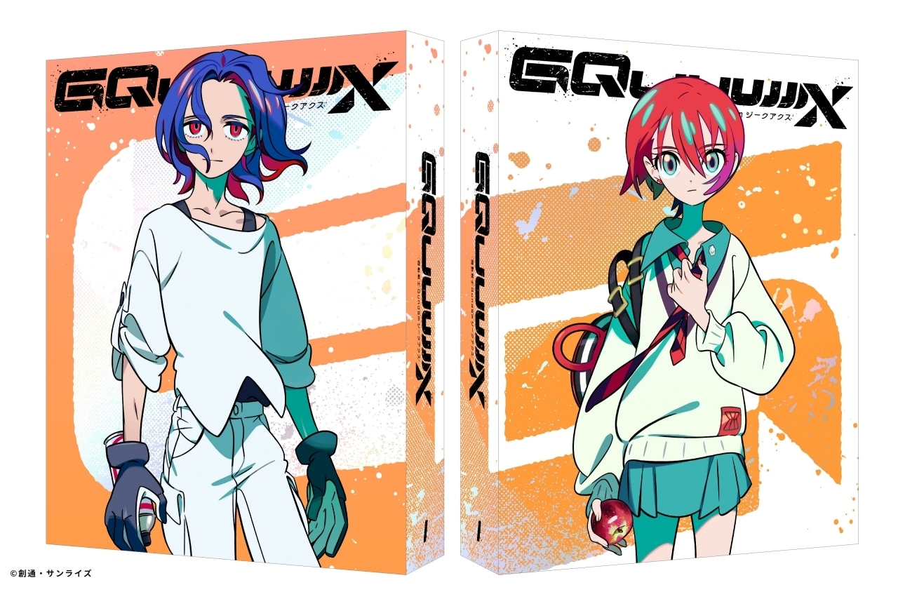 『機動戦士Gundam GQuuuuuuX』BD収納ボックス&デジジャケットイラスト公開