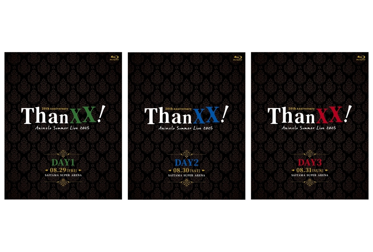 「アニサマ2025」BDが2026年3月25日発売決定｜次回開催は7/10～12