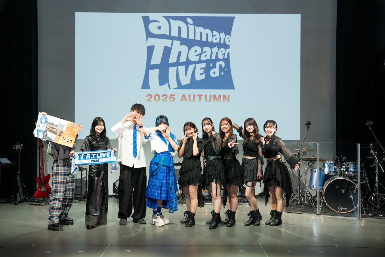 「animate Theater LIVE 2025 ~autumn~」レポート