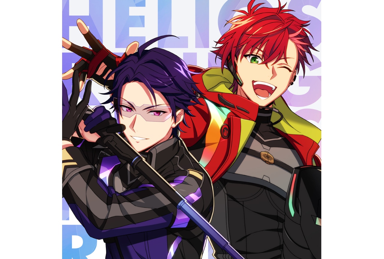 エリオスR メインストーリー第5部主題歌 12/18より配信開始