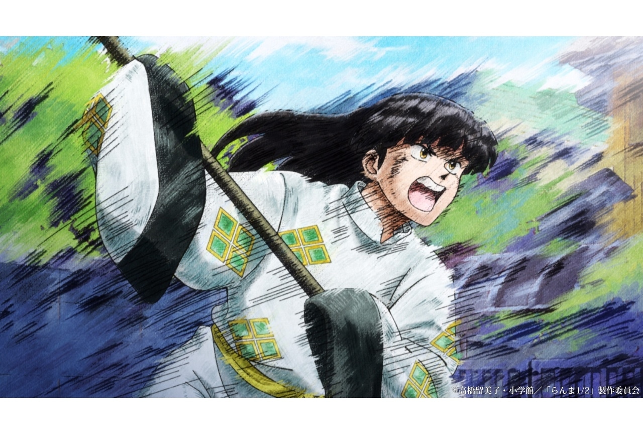 『らんま1/2』第24話(第2期 第12話)あらすじ・先行カット