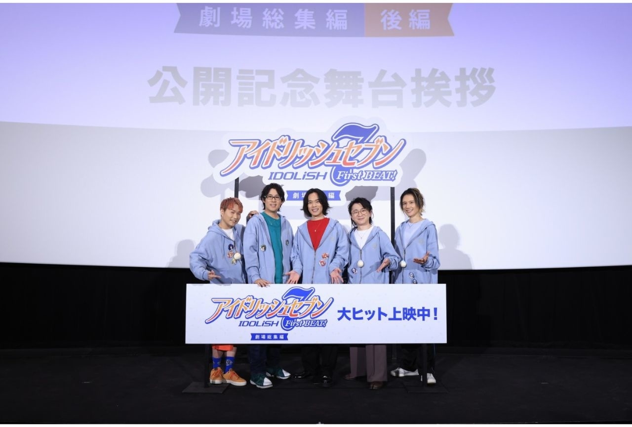 『アニナナ総集編』【後編】公開記念舞台挨拶公式レポ